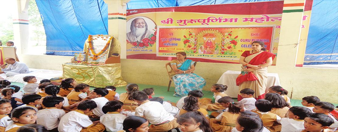 guru-purnima-celebration-slide2.jpg